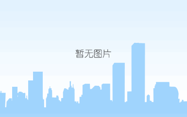 星河第三空间